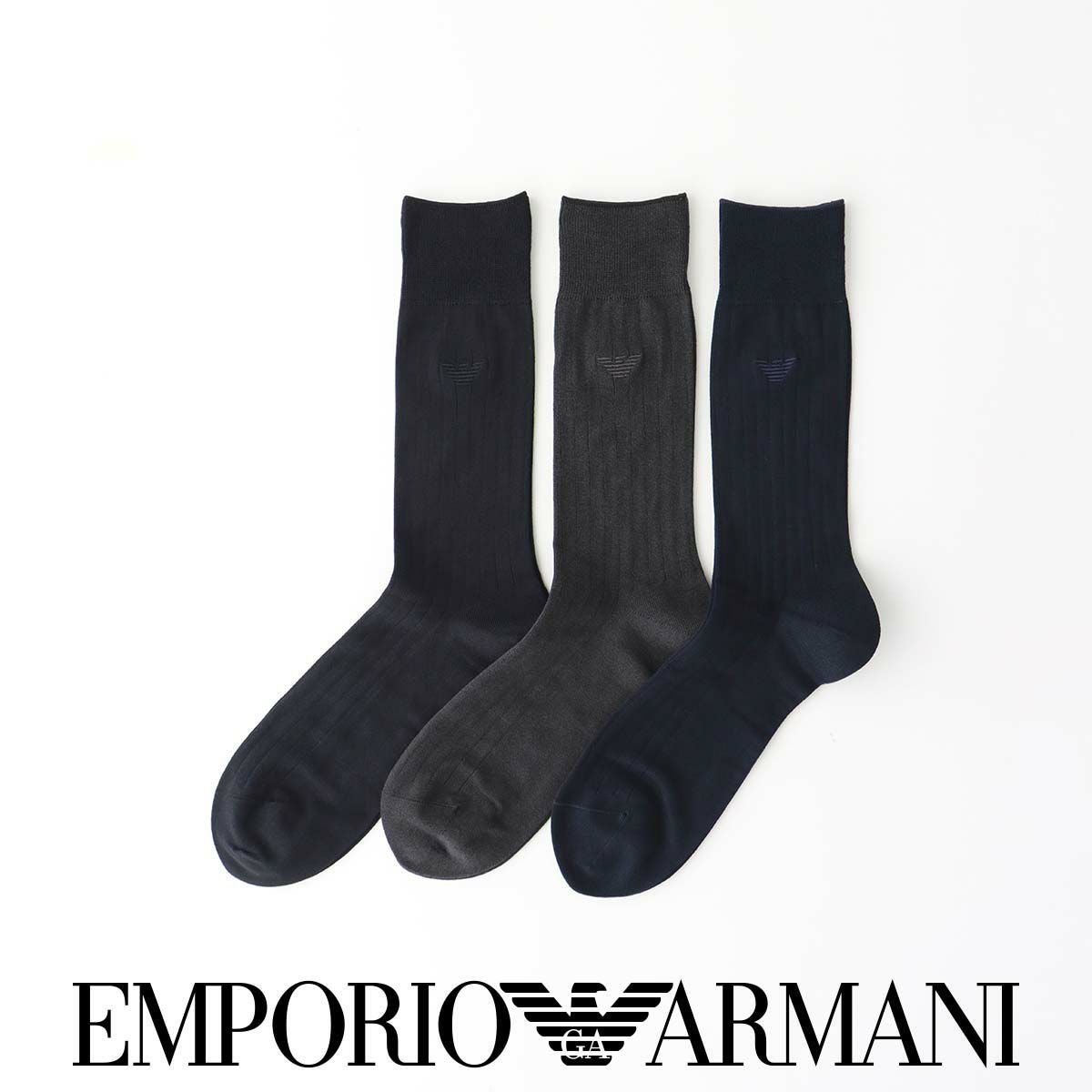 3足セット】EMPORIO ARMANI ビジネスソックス イーグル ロゴ クルー丈