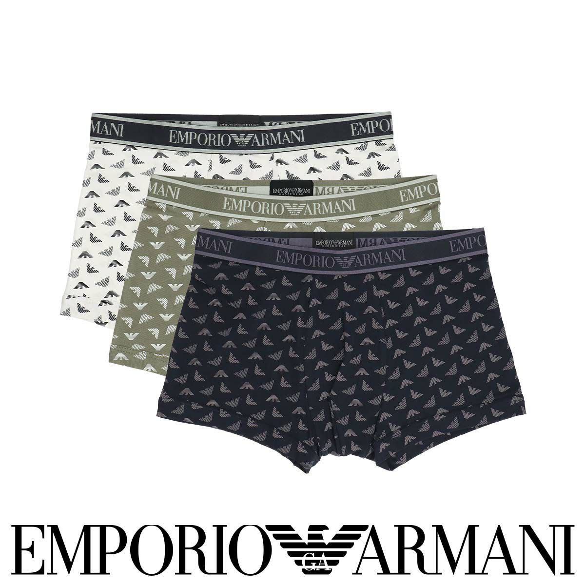 EMPORIO ARMANI ソフトモダール ボクサーパンツ 前閉じ EUサイズ
