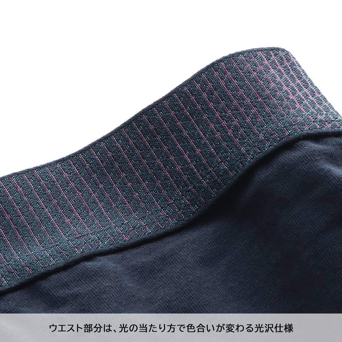 ☆51%OFF EMPORIO ARMANI SHINY LOGOBAND TRUNK シャイニーロゴバンド