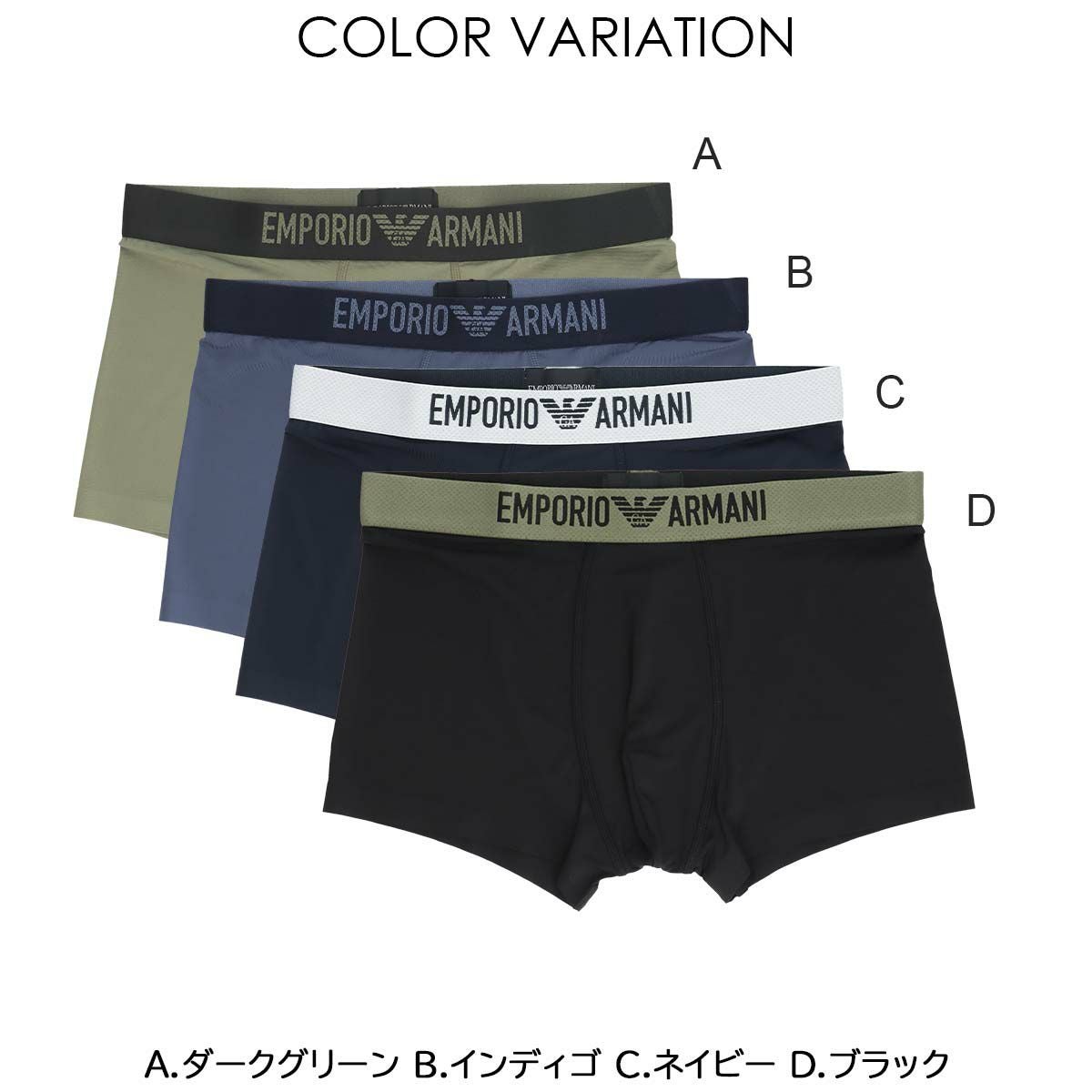 希少！EMPORIO ARMANI 黒 シルク混ベロアパンツ EMPORIO ARMANI (エンポリオアルマーニ) ゴールドラベル ベロア パンツ