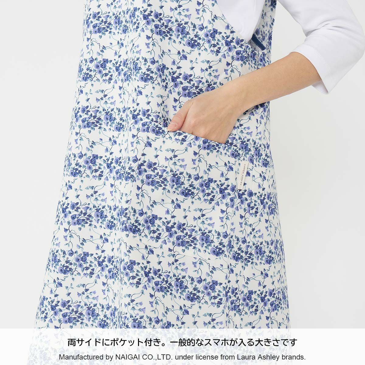 【希少イギリス製】新品LAURA ASHLEY　エプロン イギリス Laura Ashley ローラアシュレイ ワイルドメドウ ガーデニング