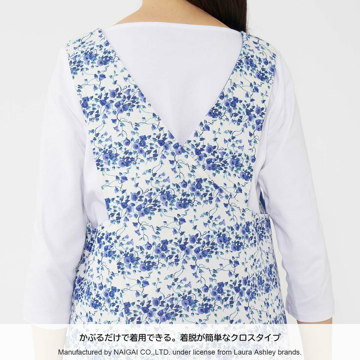 LAURA ASHLEY 形態安定加工 T/Cツイル ウェンダービーストライプ柄