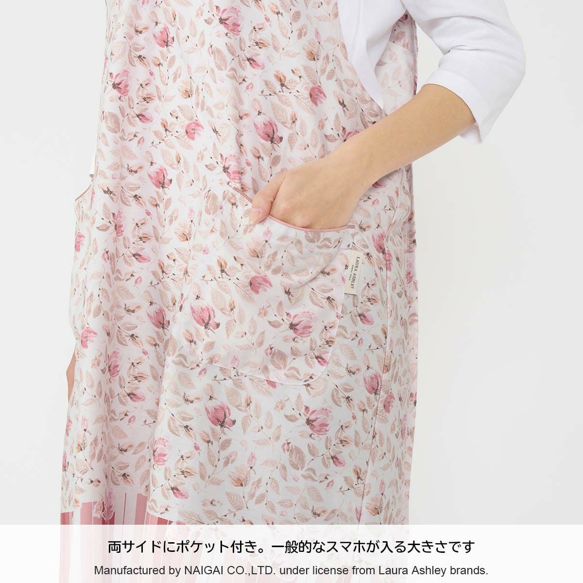 LAURA ASHLEY 形態安定加工 40サテン オリシアピオニー柄 フリークロス