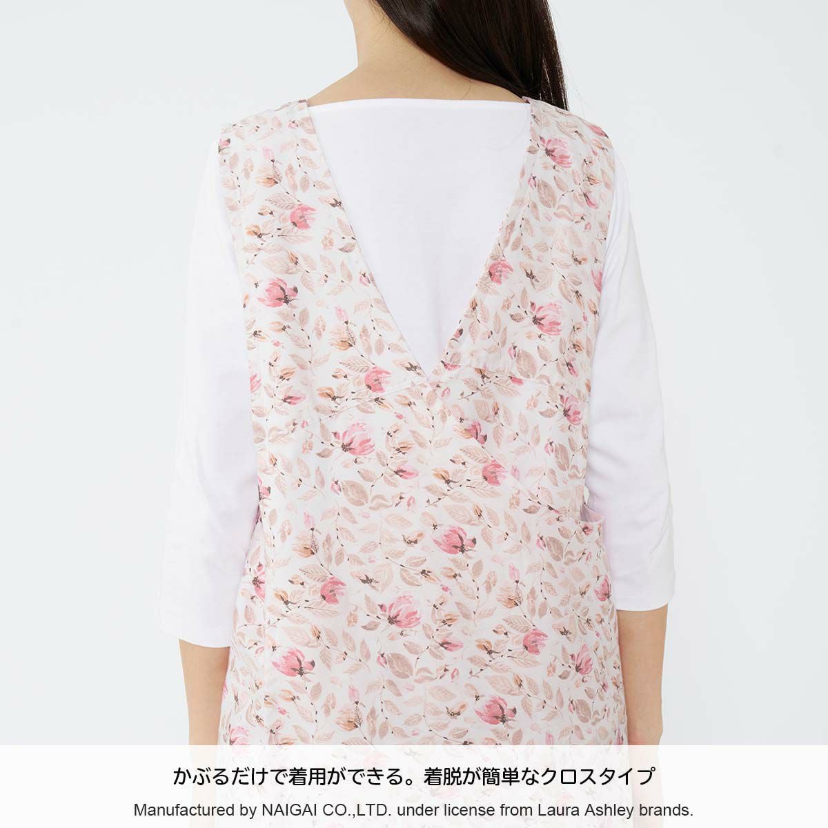 LAURA ASHLEY 形態安定加工 40サテン オリシアピオニー柄 フリークロス