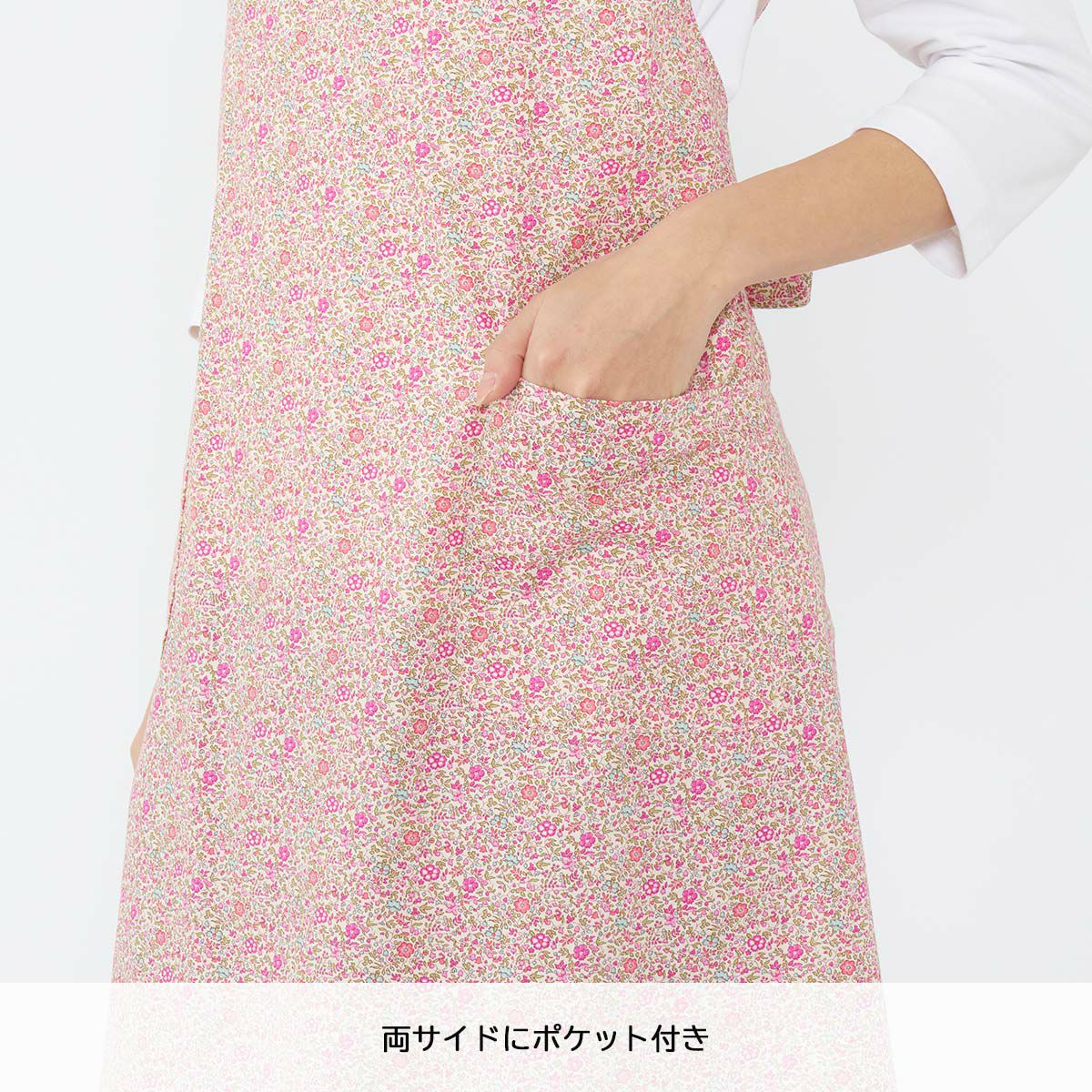 30%OFF LICIE MADE WITH LIBERTY FABRIC リバティプリント Katie and