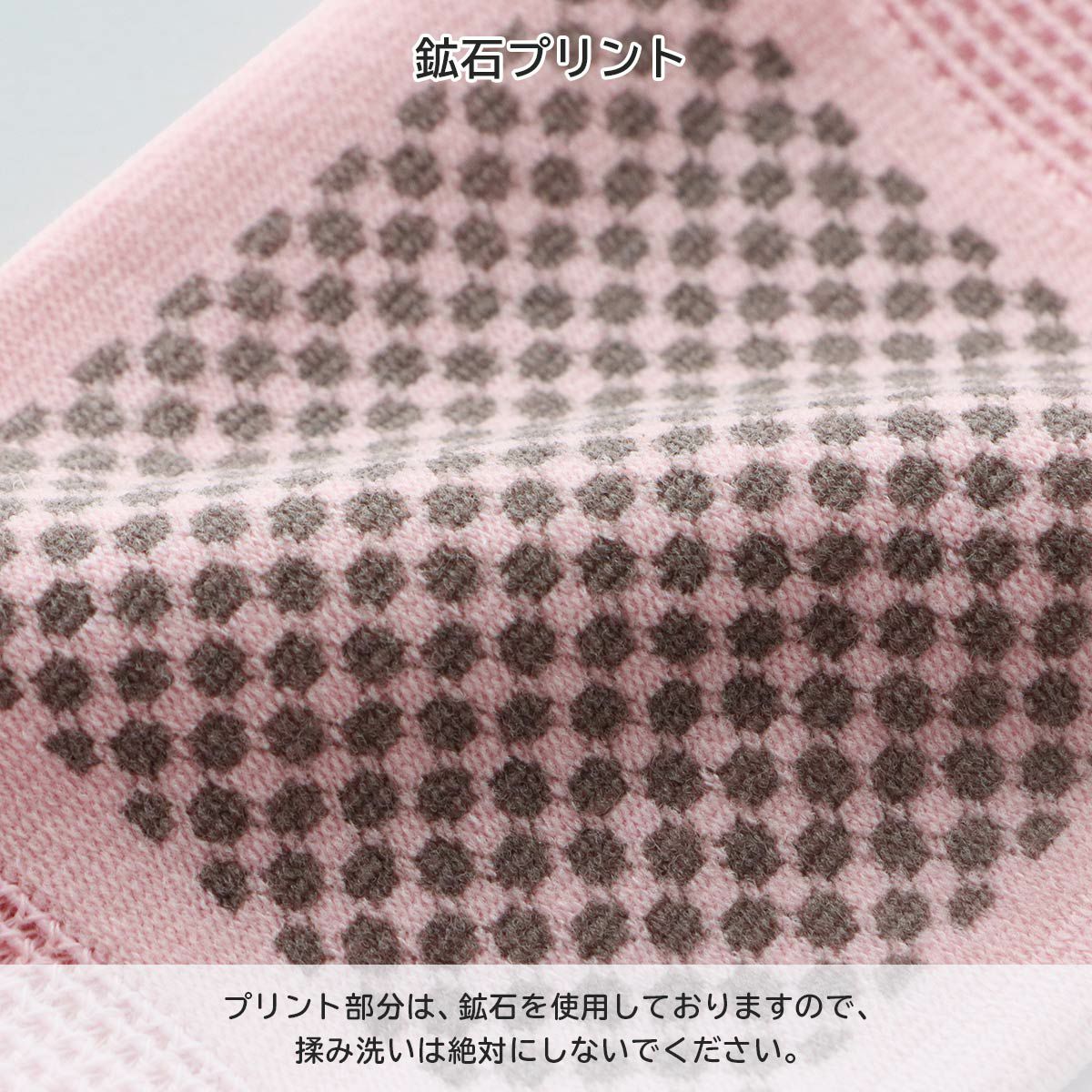 整 トトノ リカバリーソックス ショートウォーマー やさしくフィット