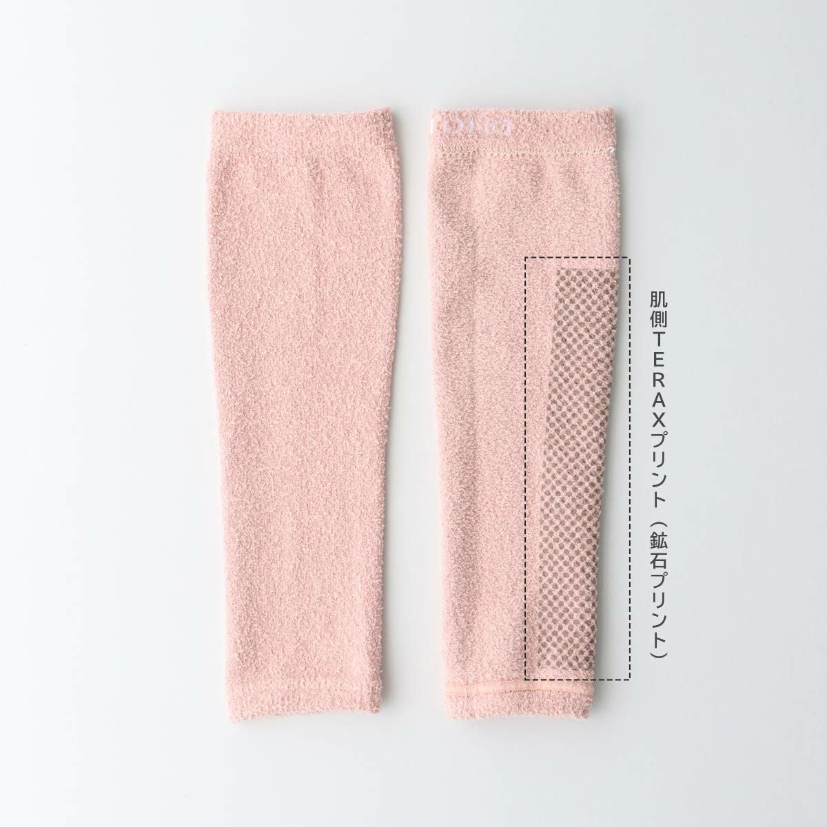 整 トトノ リカバリーソックス 鉱石プリントで血行促進 ふわふわ