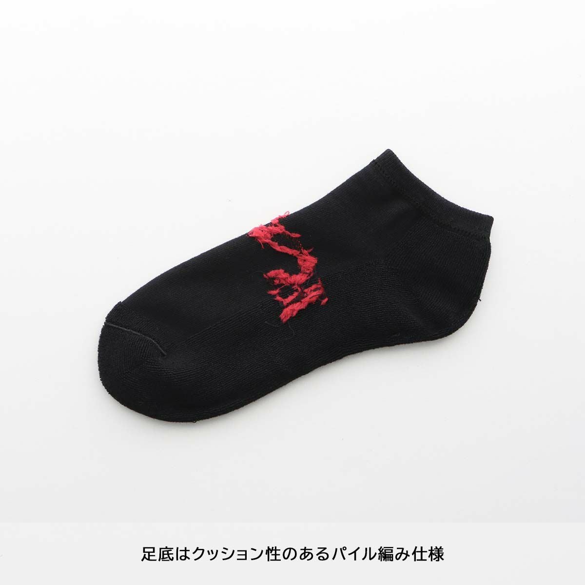 3足セット】EMPORIO ARMANI イーグル ロゴ スニーカー丈 足底パイル EA