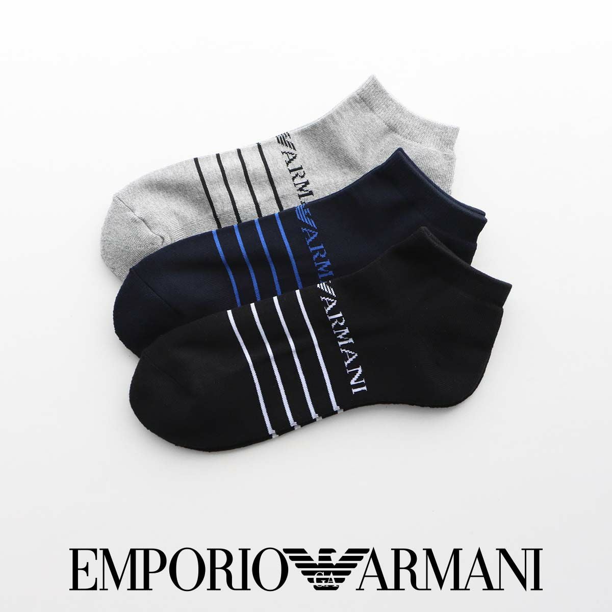 3足セット】EMPORIO ARMANI EAロゴボーダー スニーカー丈 足底パイル