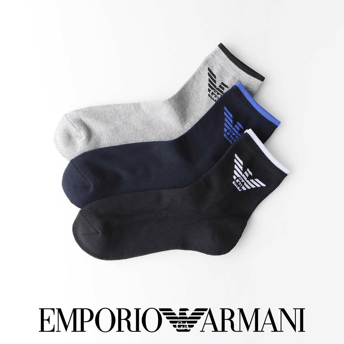 3足セット】EMPORIO ARMANI イーグル ショート丈 足底パイル EA