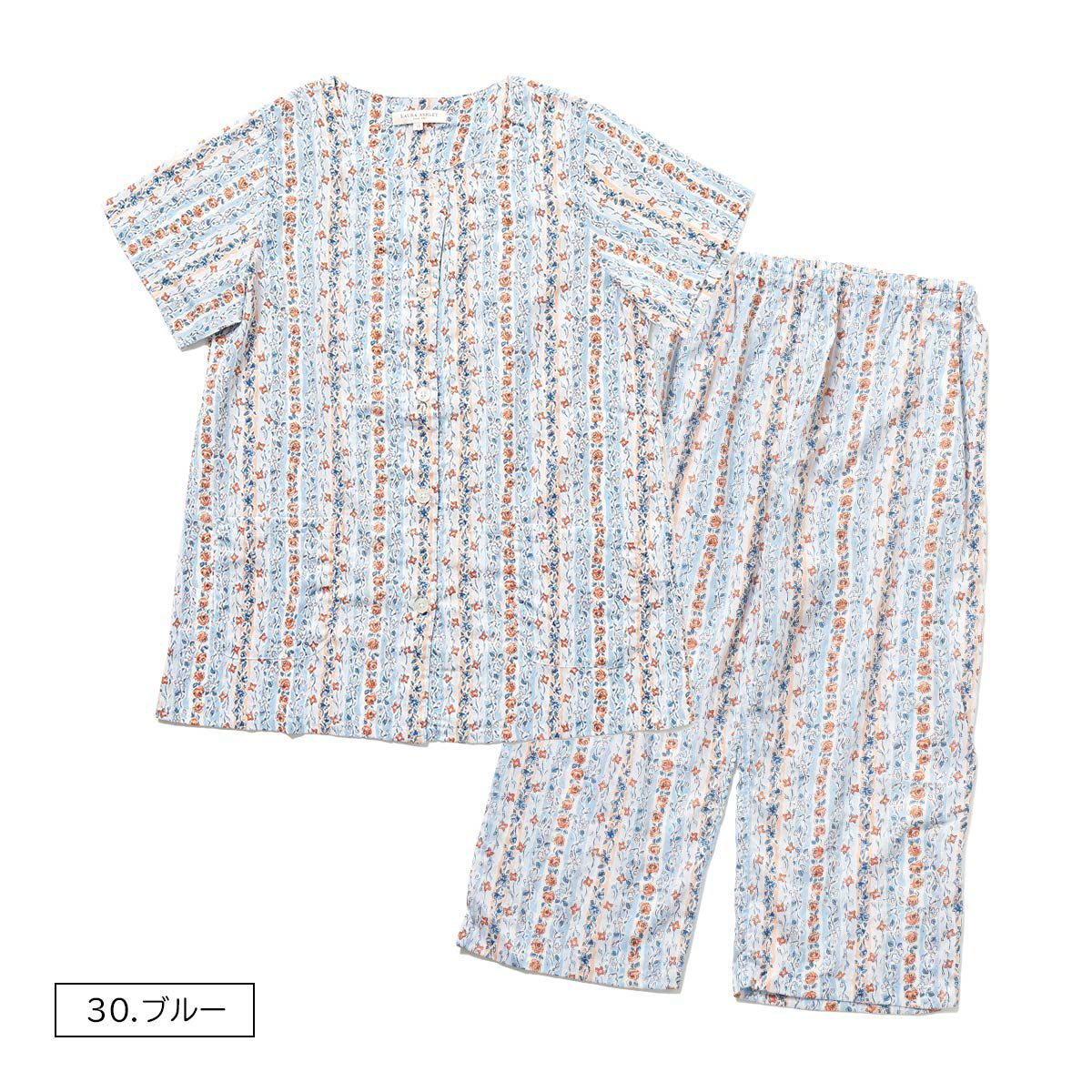 LAURA ASHLEY パジャマ 綿100％ アムンゼンプリント エルシング
