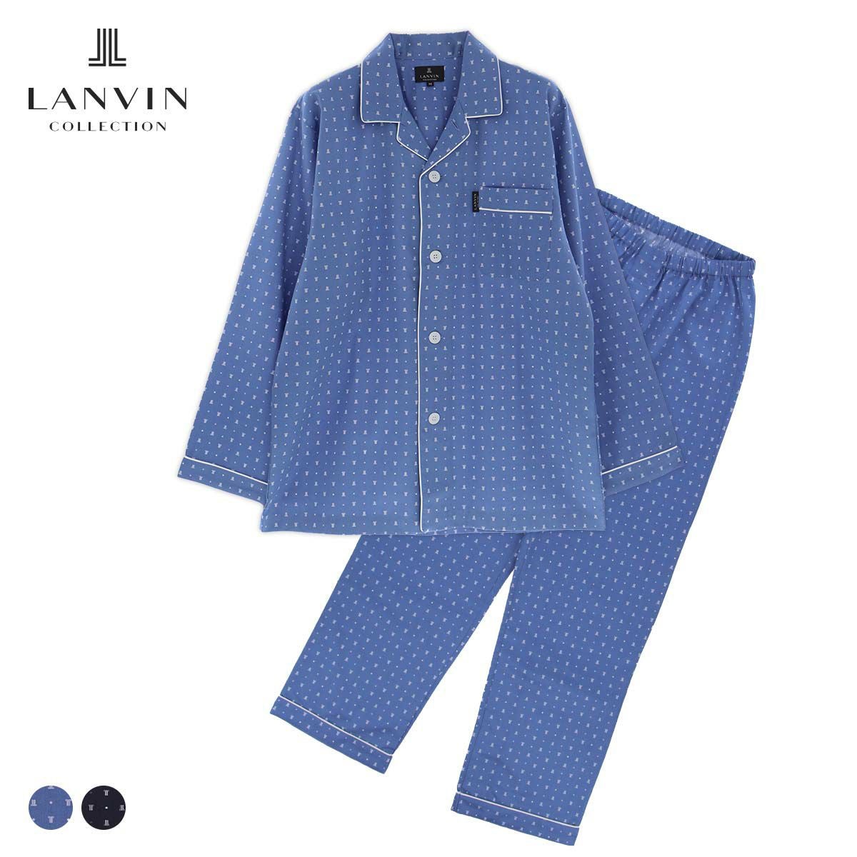 新品　ランバン　LANVIN レディース 長袖パジャマ LLサイズ 長袖 パジャマ | 100年以上続く老舗メーカー、靴下のナイガイの公式