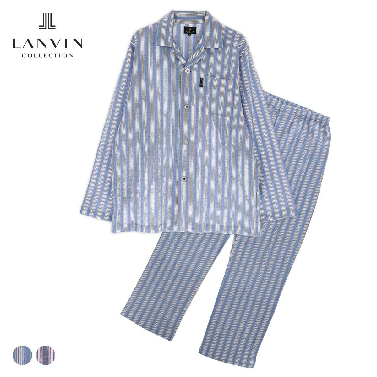 LANVIN COLLECTION メンズパジャマ 上下セット【M Lサイズ】ローン