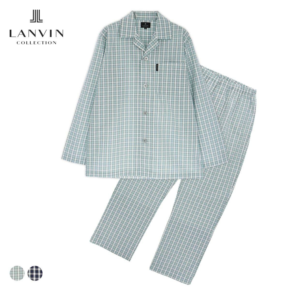 LANVIN COLLECTION パジャマ 上下セット【M Lサイズ】 綿100% 先染め