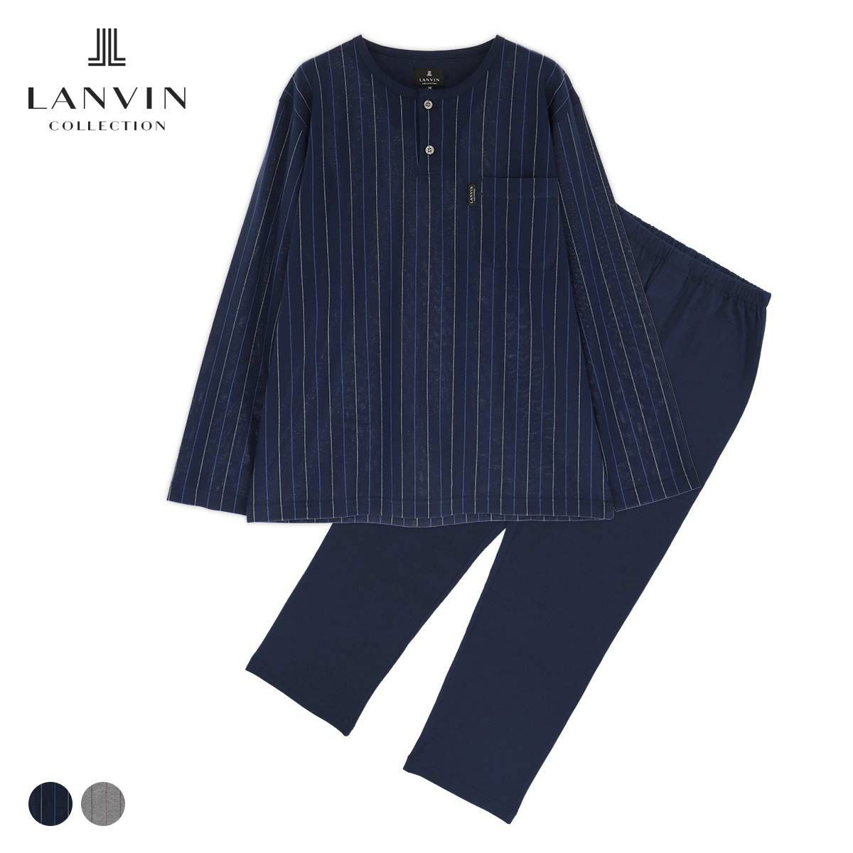 LANVIN COLLECTION メンズパジャマ 上下セット【M Lサイズ】ガンビート
