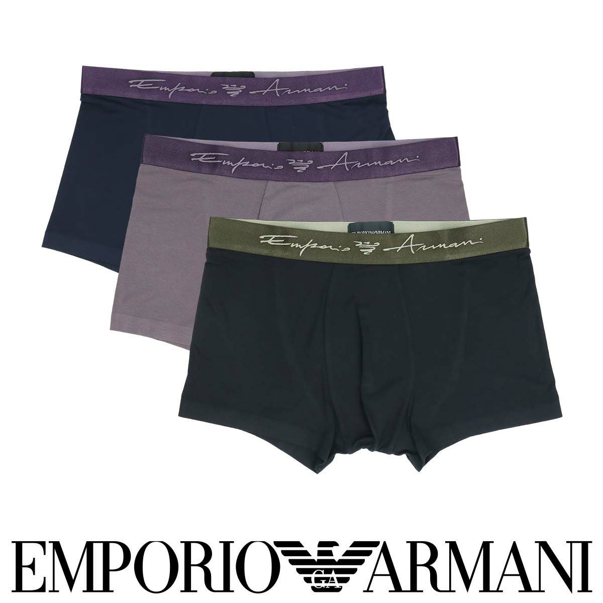 EMPORIO ARMANI SOFT MODAL ソフトモダール ボクサーパンツ 前閉じ EU