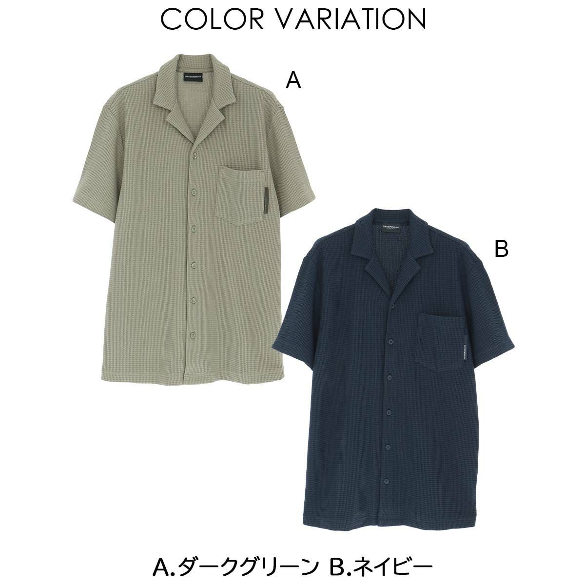 EMPORIO ARMANI 半袖シャツ WAFFLE JERSEY SHIRT ヘンリーネック EU