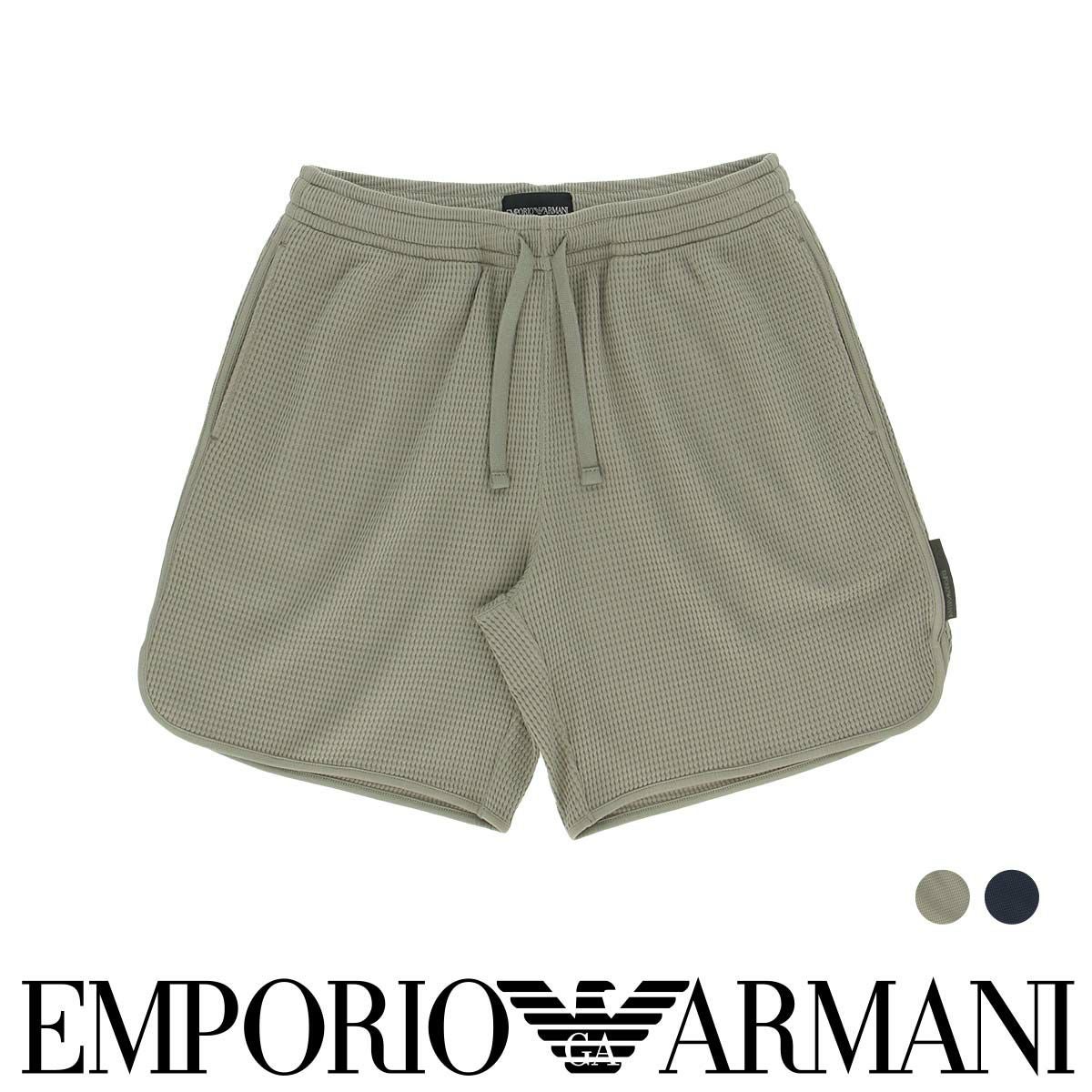 【ゆう太郎】EMPORIO ARMAMI メンズ ハーフパンツ EMPORIO ARMANI ハーフパンツ WAFFLE JERSEY LOUNGEWEAR BERMUDA