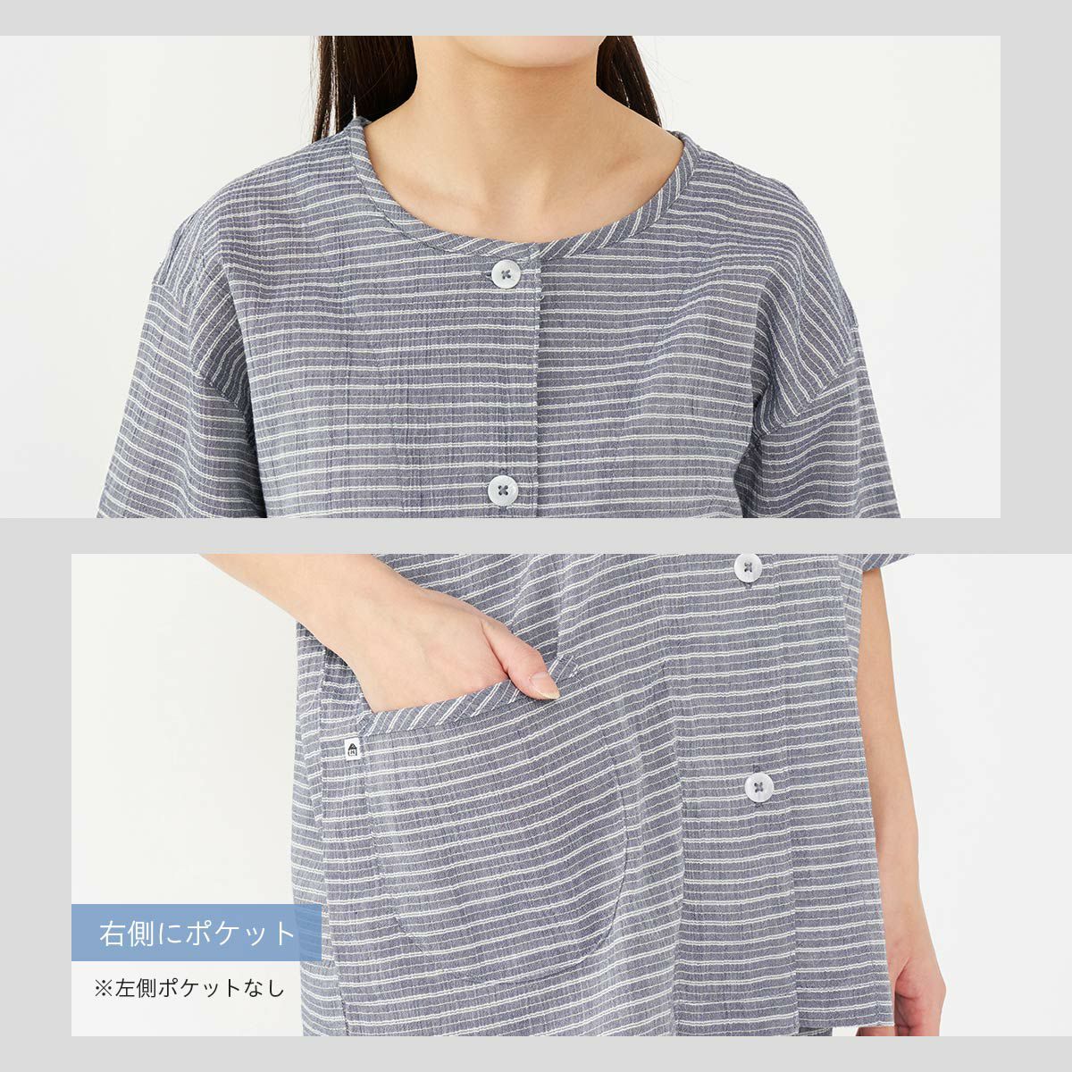 HOUSE WEAR STUDIO ハウスウェアスタジオ【Lサイズ】綿100％ サラリと