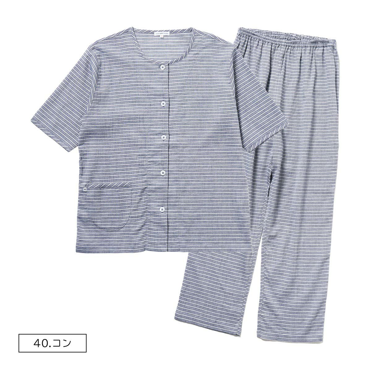 HOUSES WEAR STUDIO Mサイズ パジャマ Mサイズ】HOUSE WEAR STUDIO ハウスウェアスタジオ 綿100％ ツイル起毛