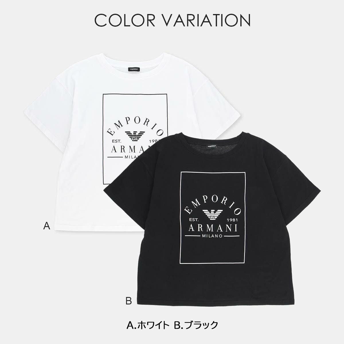 EMPORIO ARMANI オーバーサイズ クルーネック ロゴプリント 半袖T
