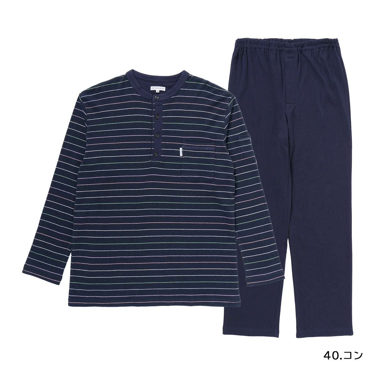 HOUSE WEAR STUDIO パジャマ 綿100％ 30スムース エスポワールボーダー