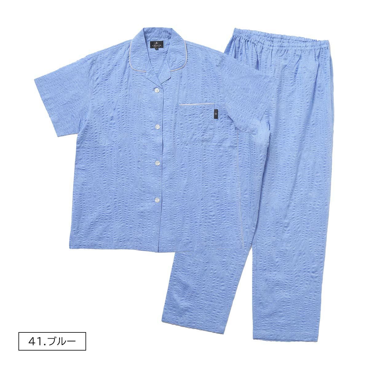 LANVIN COLLECTION 軽くて涼しいパジャマ 【Mサイズ】綿100％ 通気性の
