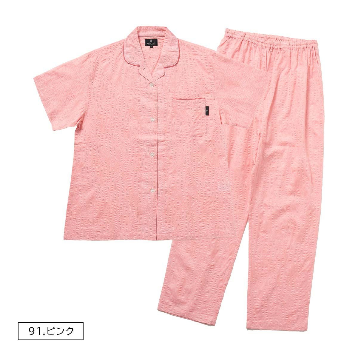 LANVIN COLLECTION 軽くて涼しいパジャマ 【Mサイズ】綿100％ 通気性の