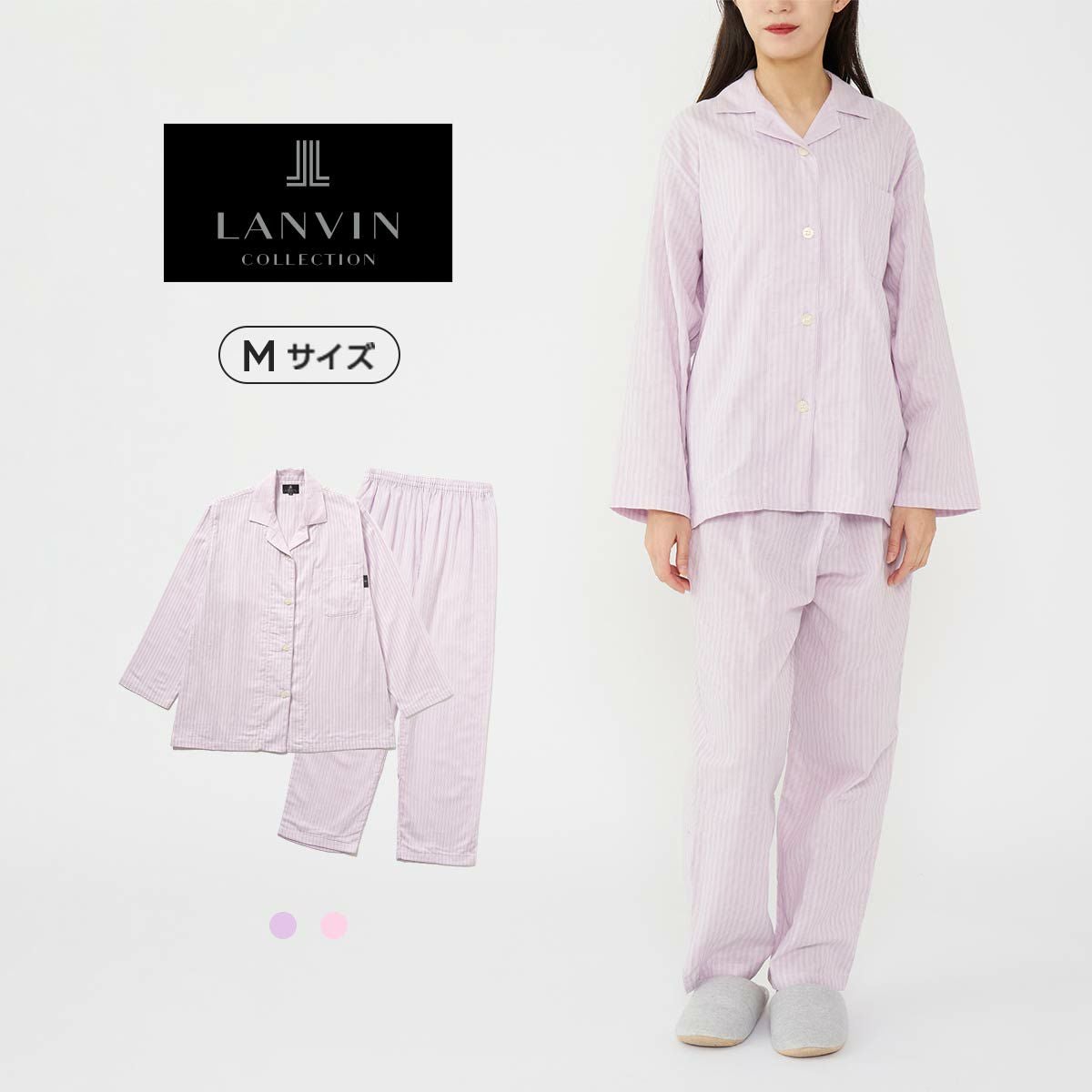 LANVIN COLLECTION 花柄パジャマ 楽天市場】セール！ LANVIN COLLECTION ランバン コレクション 上下