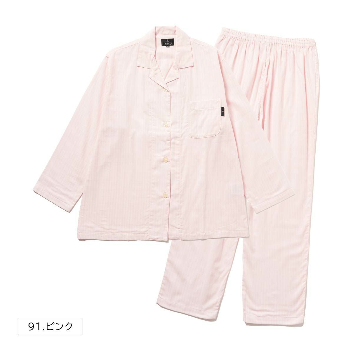 LANVIN COLLECTION 【Lサイズ】綿100％ ふんわり柔らかい 先染め2重