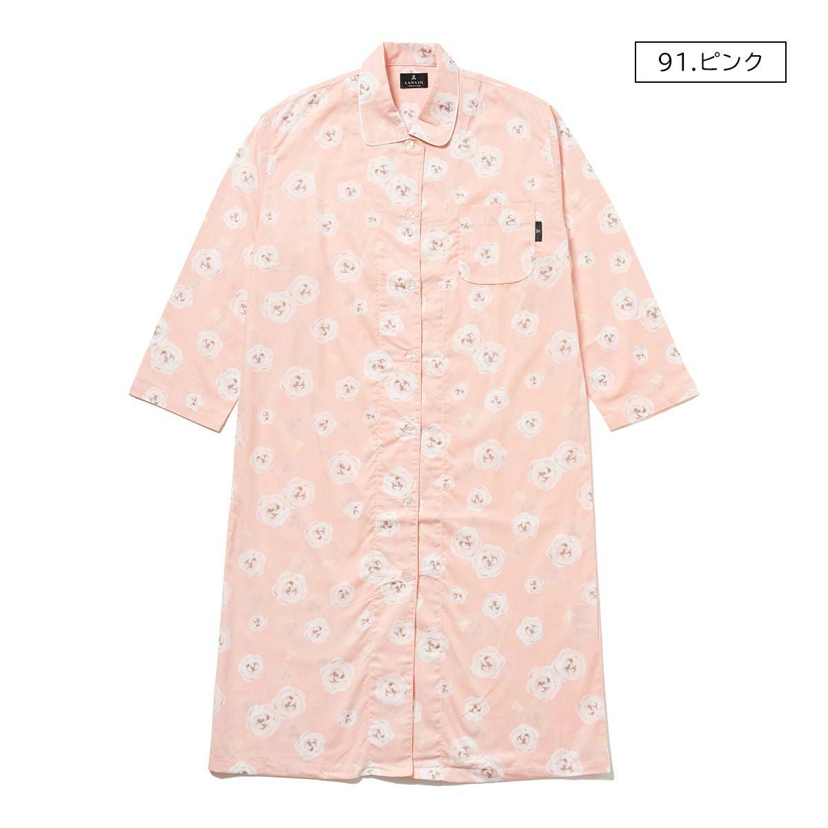 LANVIN COLLECTION 長袖 前開き ルームワンピース 綿100％ ポンポン