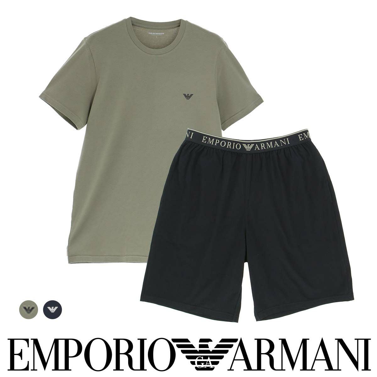 EMPORIO ARMANI バミューダパンツパジャマ 【S・M・Lサイズ】 上下