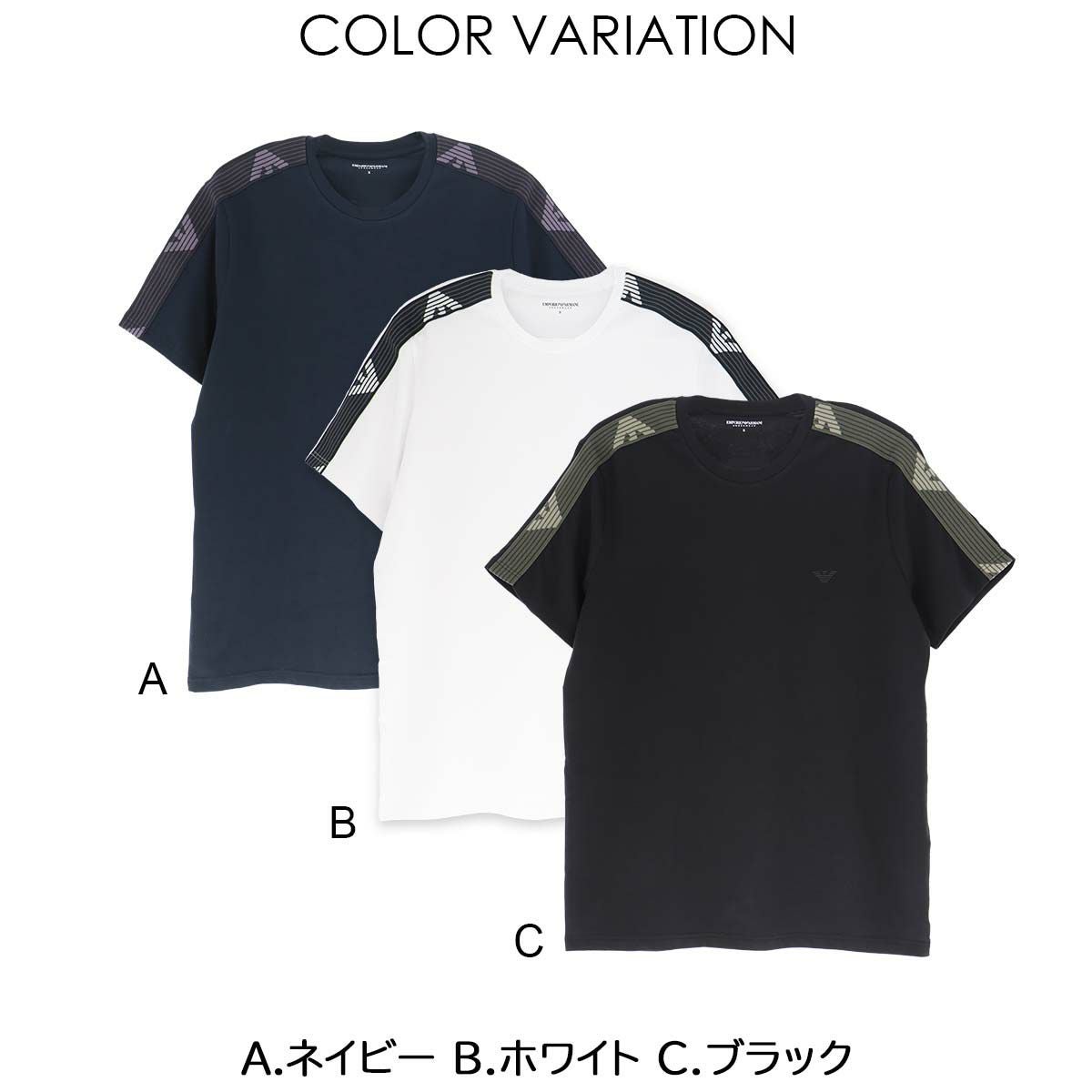 EMPORIO ARMANI TEXTURED LOGOBAND CREW NECK T-SHIRT 半袖 Tシャツ EU