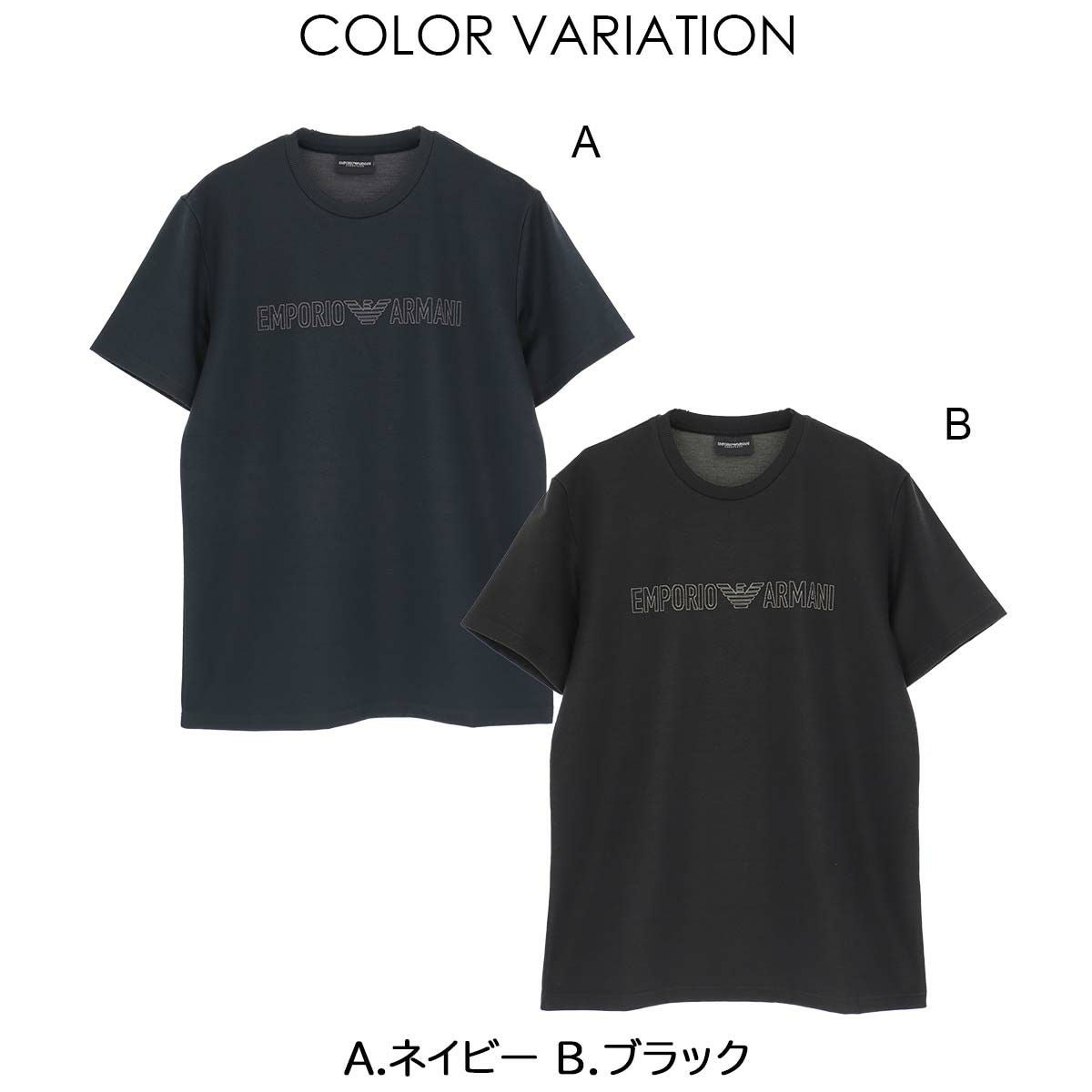 EMPORIO ARMANI JACQUARD LOGO CREW NECK T-SHIRT ヘンリーネック 半袖