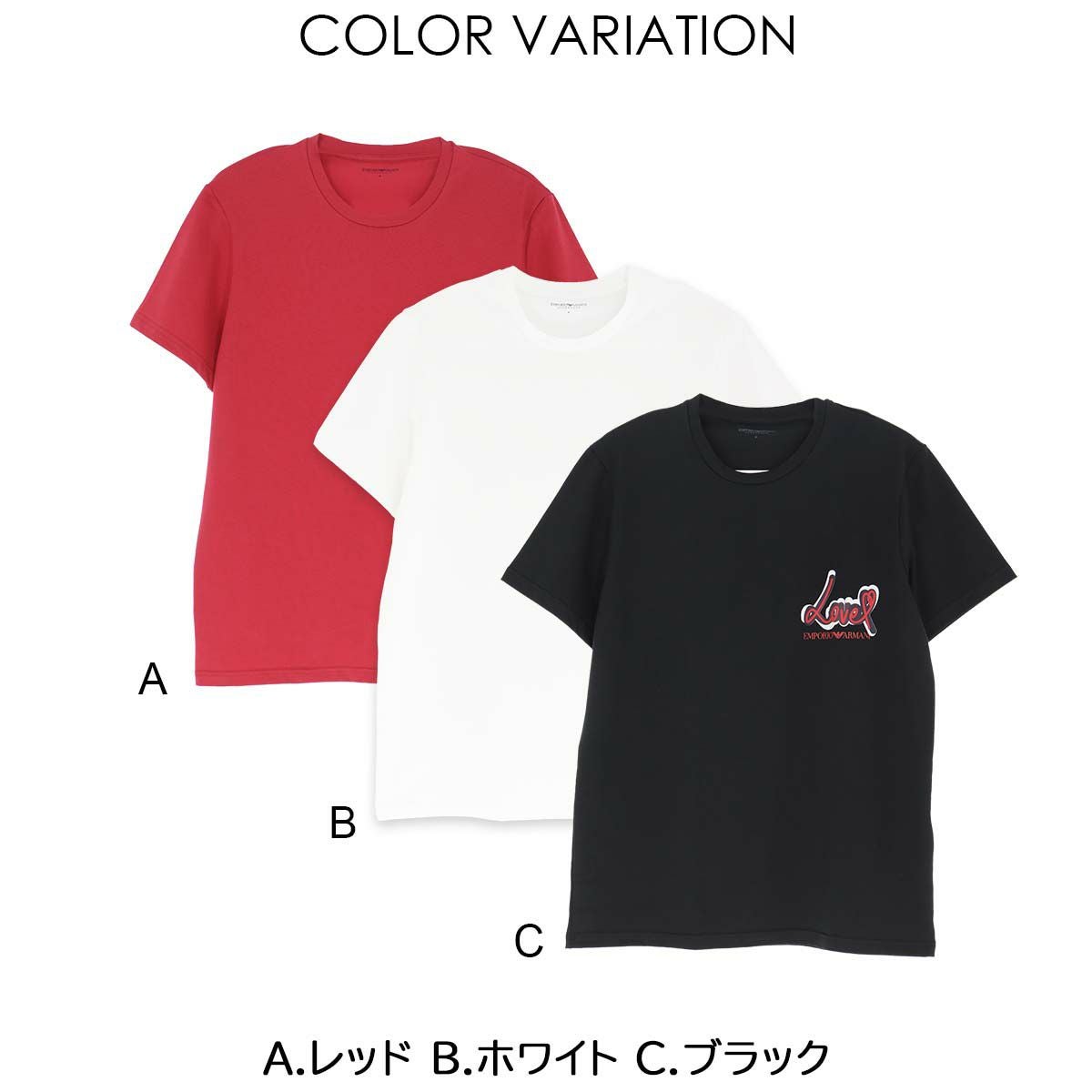 EMPORIO ARMANI HEARTS&LOVE CREW NECK T-SHIRT 半袖 Tシャツ EUサイズ