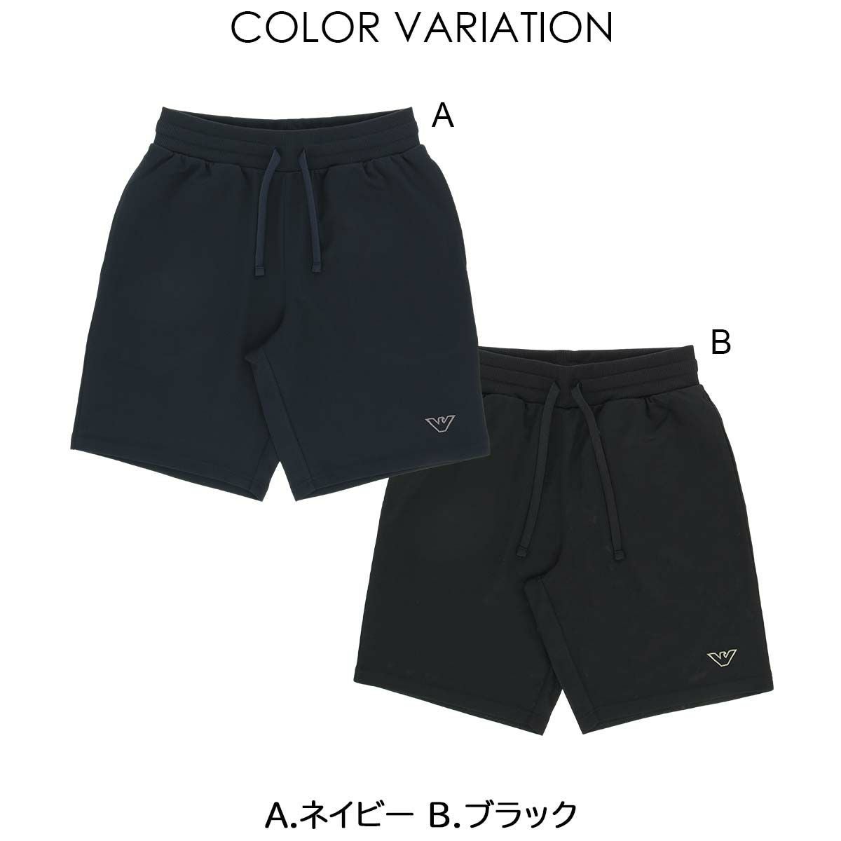 ☆50%OFF EMPORIO ARMANI JACQUARD LOGO バミューダパンツ ベーシック