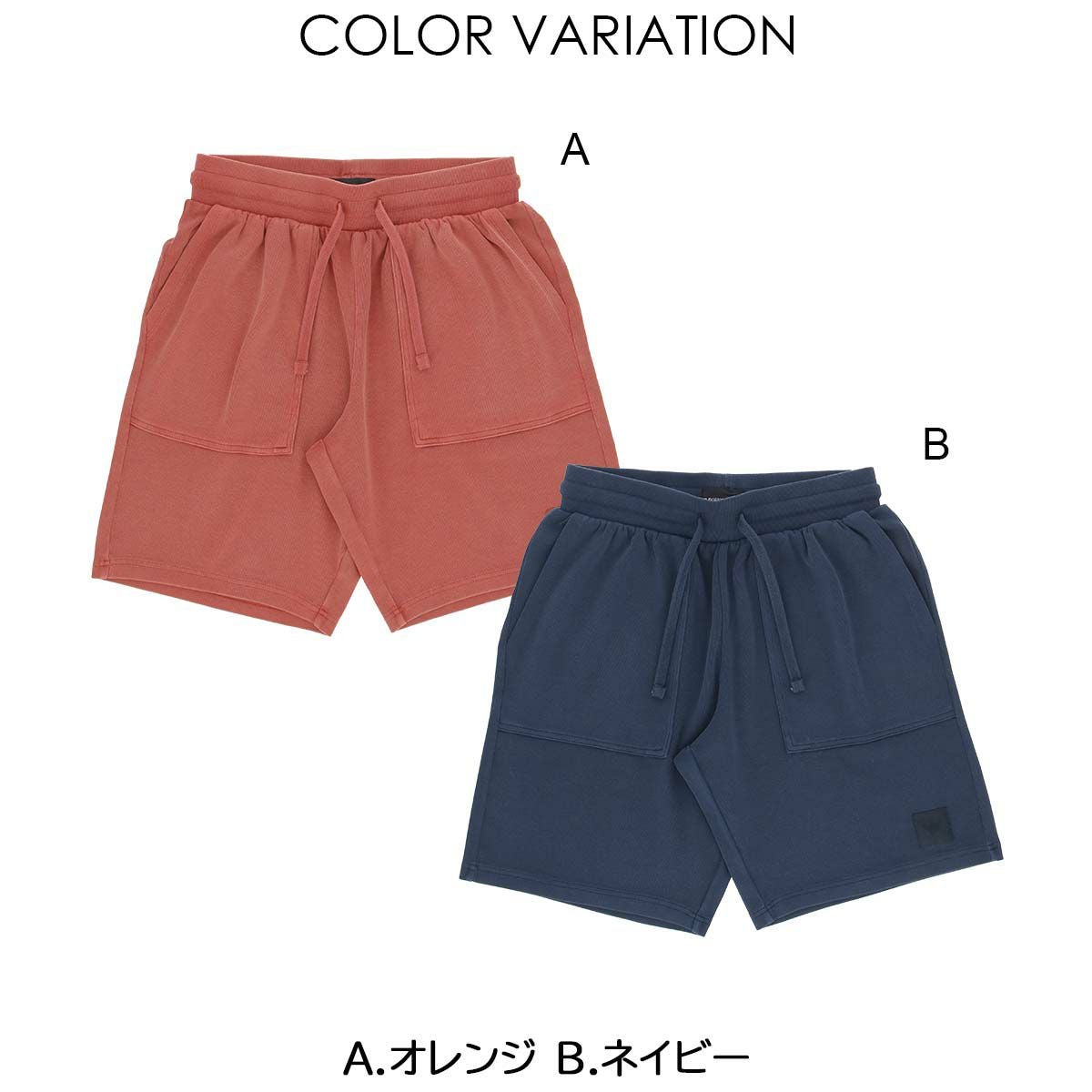 EMPORIO ARMANI BERMUDA ハーフパンツ メンズ EUサイズ 54007868 | 100