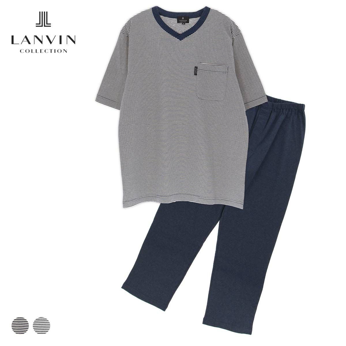 LANVIN COLLECTION 中綿二ットキルト ベスト JLロゴ 半纏 はんてん【M