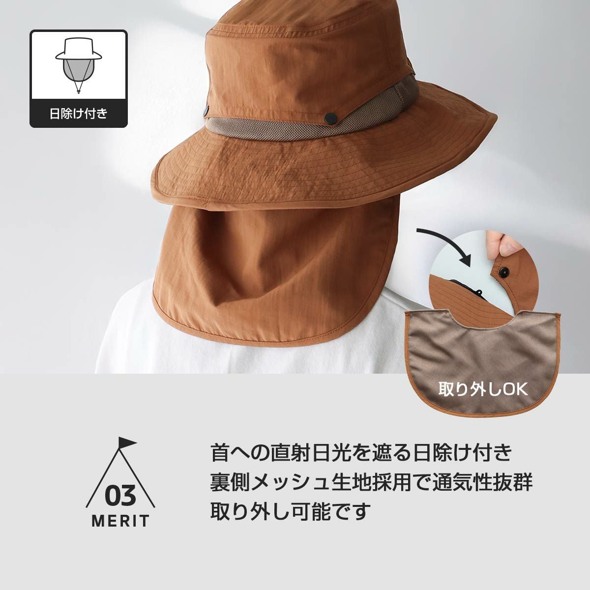 NAIGAI TRAIL インナー総メッシュで乾き易い メッシュハット 登山