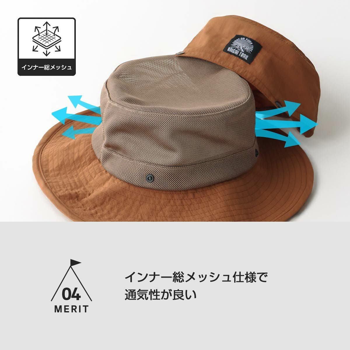 NAIGAI TRAIL インナー総メッシュで乾き易い メッシュハット 登山