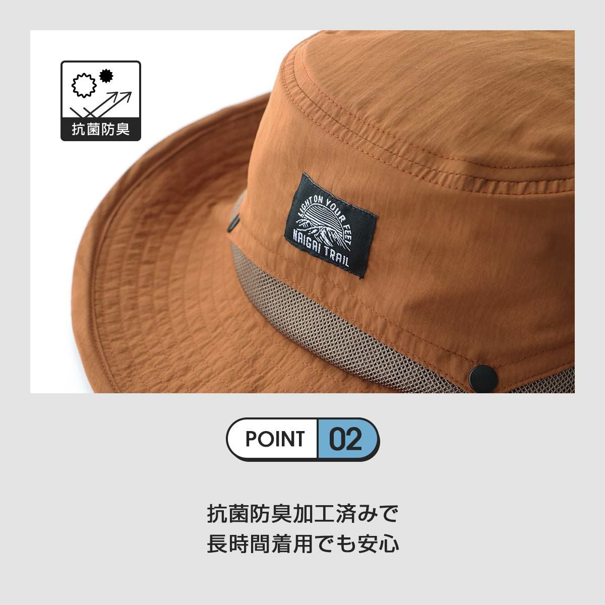 NAIGAI TRAIL インナー総メッシュで乾き易い メッシュハット 登山