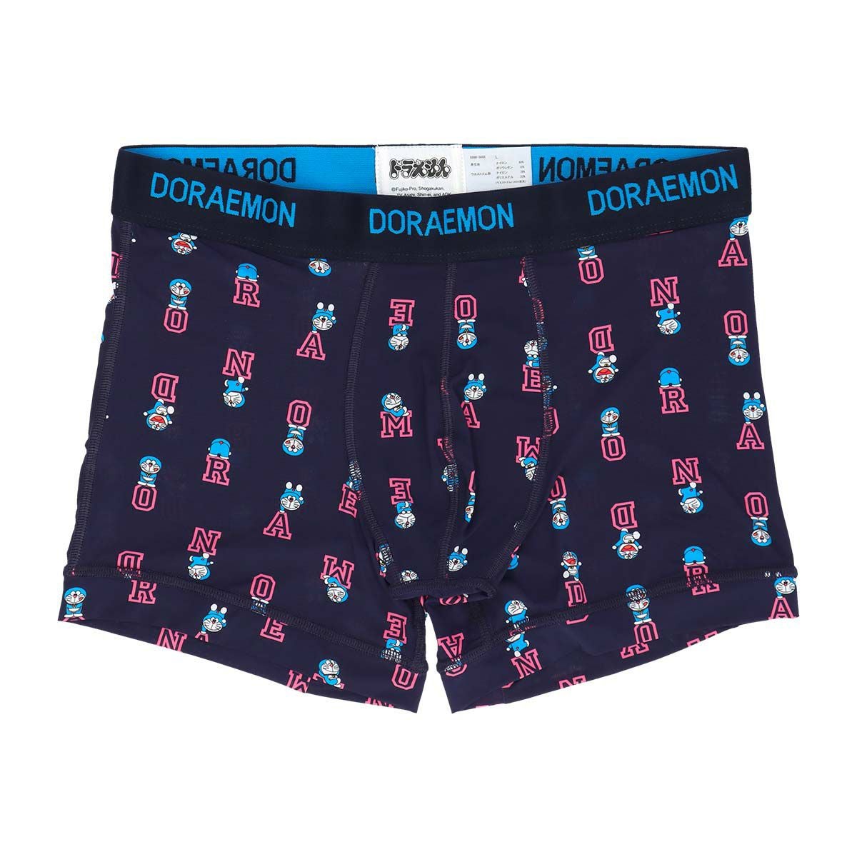 000000006888-11.jpg?size=l&w=