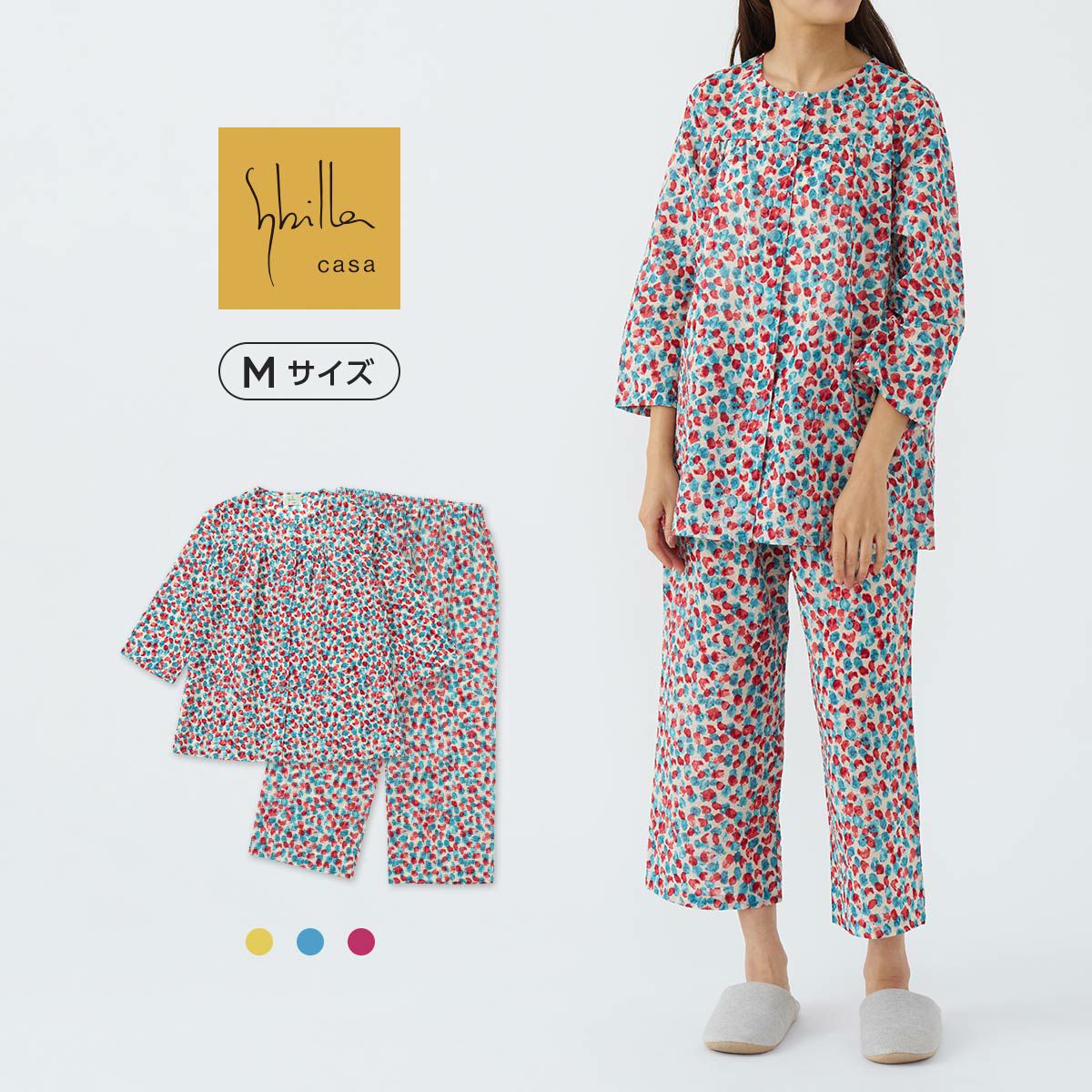 Sybilla (シビラ) | 靴下 ソックス 通販のナイガイ公式オンラインショップ