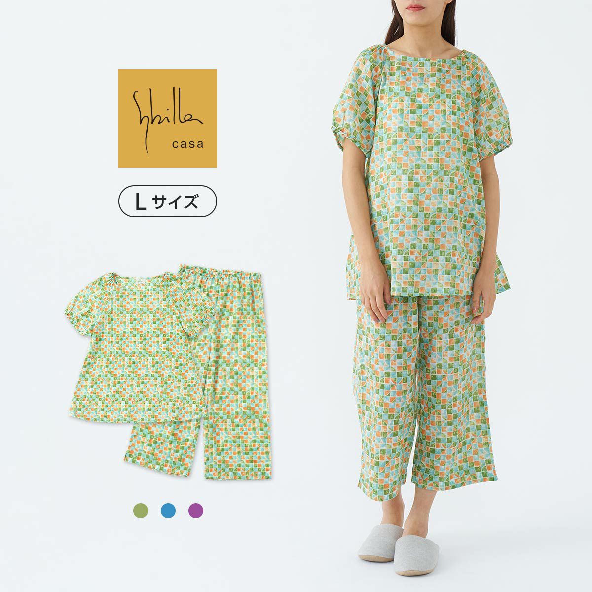 パジャマ・ルームウェア | 靴下 ソックス 通販のナイガイ公式