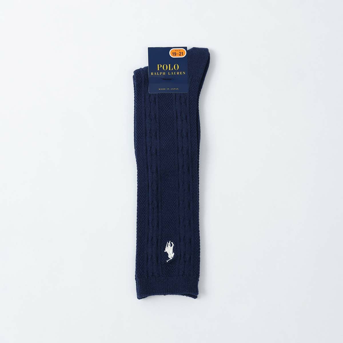 POLO RALPH LAUREN キッズ CABLE ケーブル ポロポニー刺しゅう