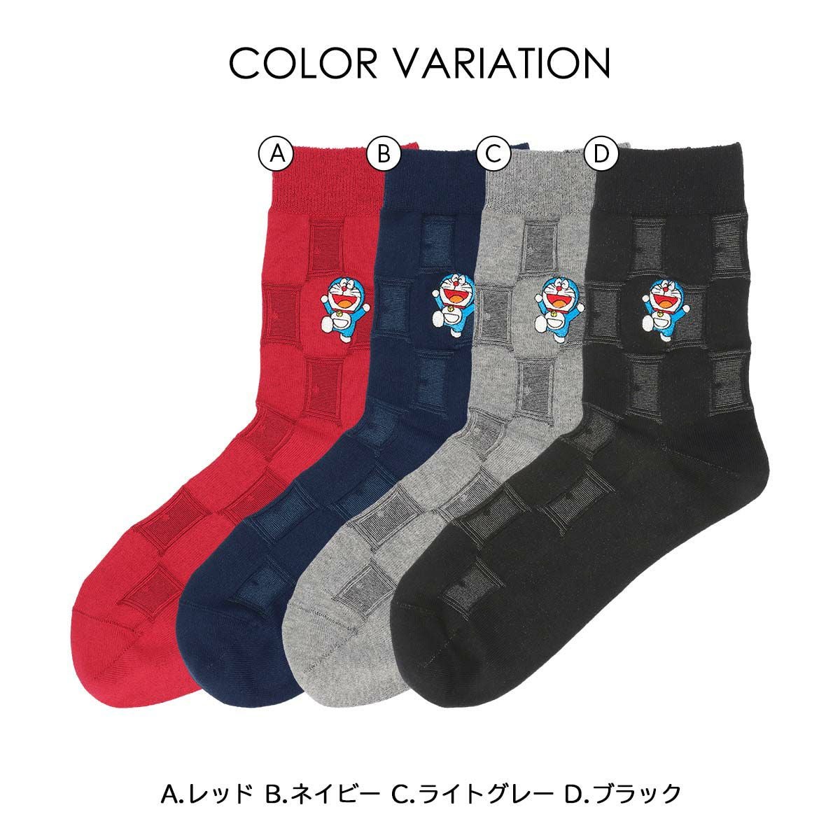 ドラえもん どこでもドア リンクス クルー丈 カジュアル ソックス
