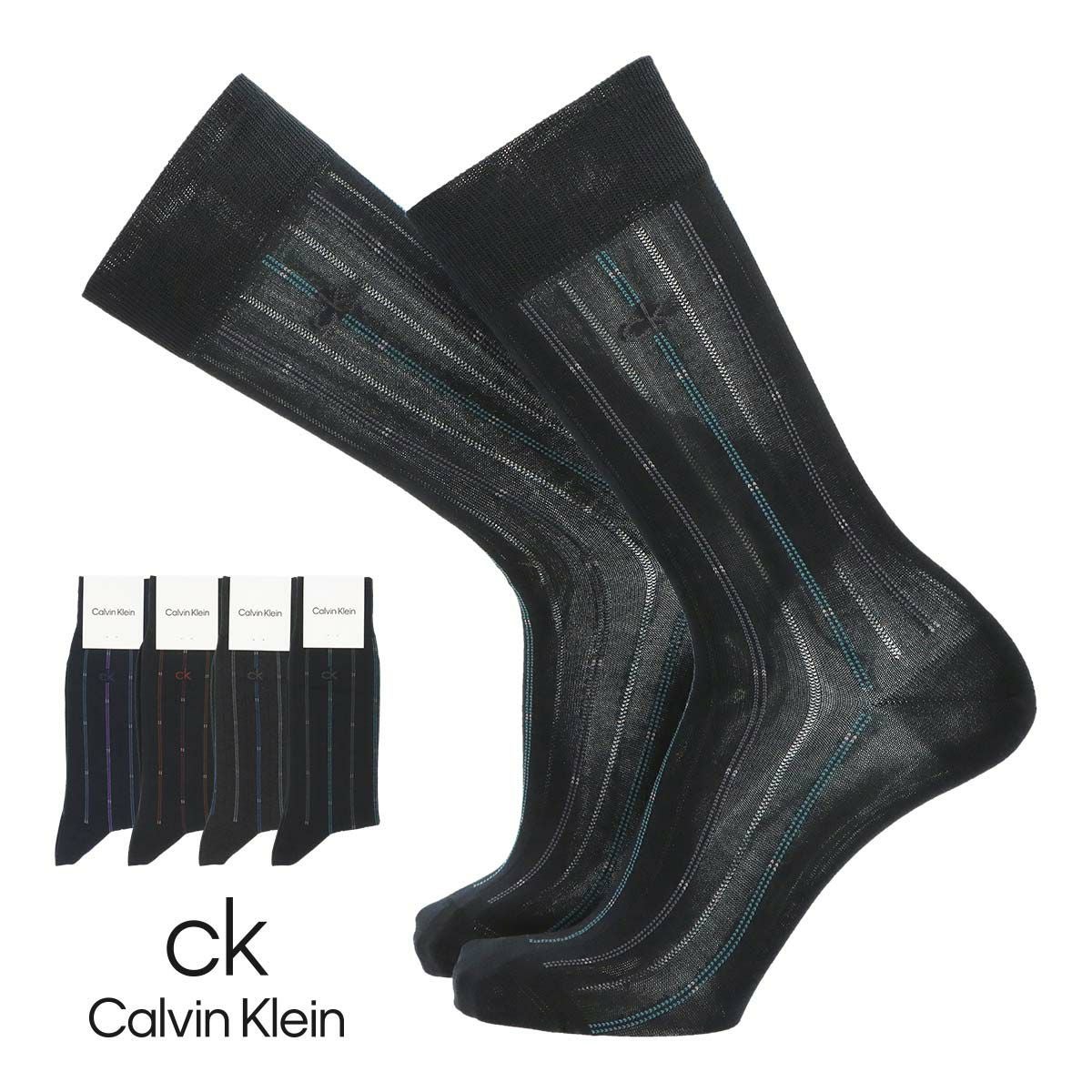 Calvin Klein 抗菌防臭 ビジネスソックス ピンストライプ クルー丈