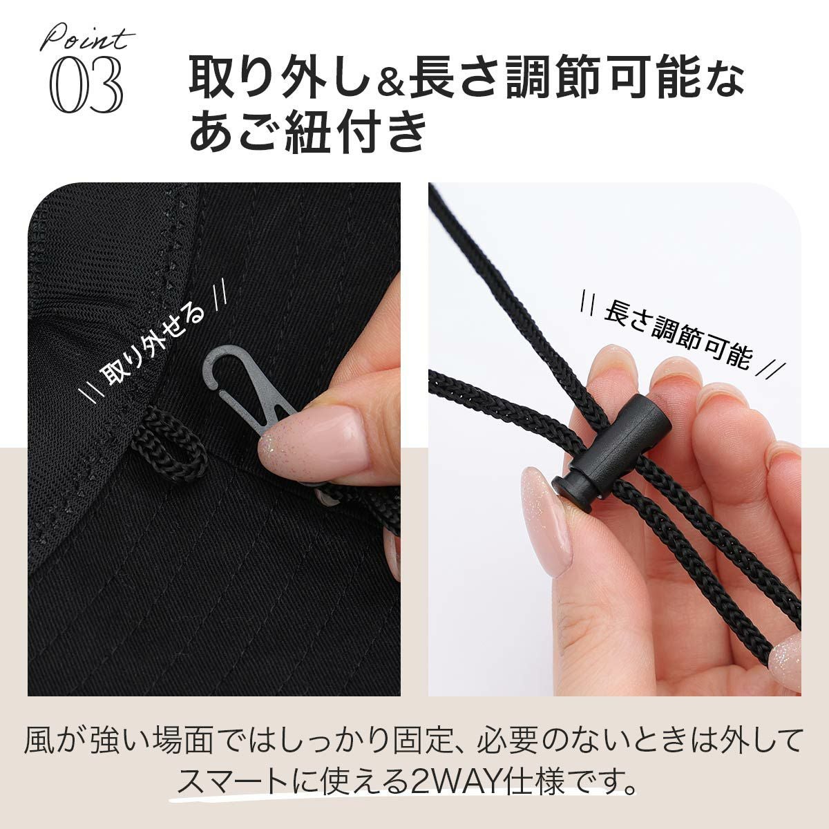 NAIGAI COMFORT 洗える つば広め あご紐付き UV対策アドベンチャー