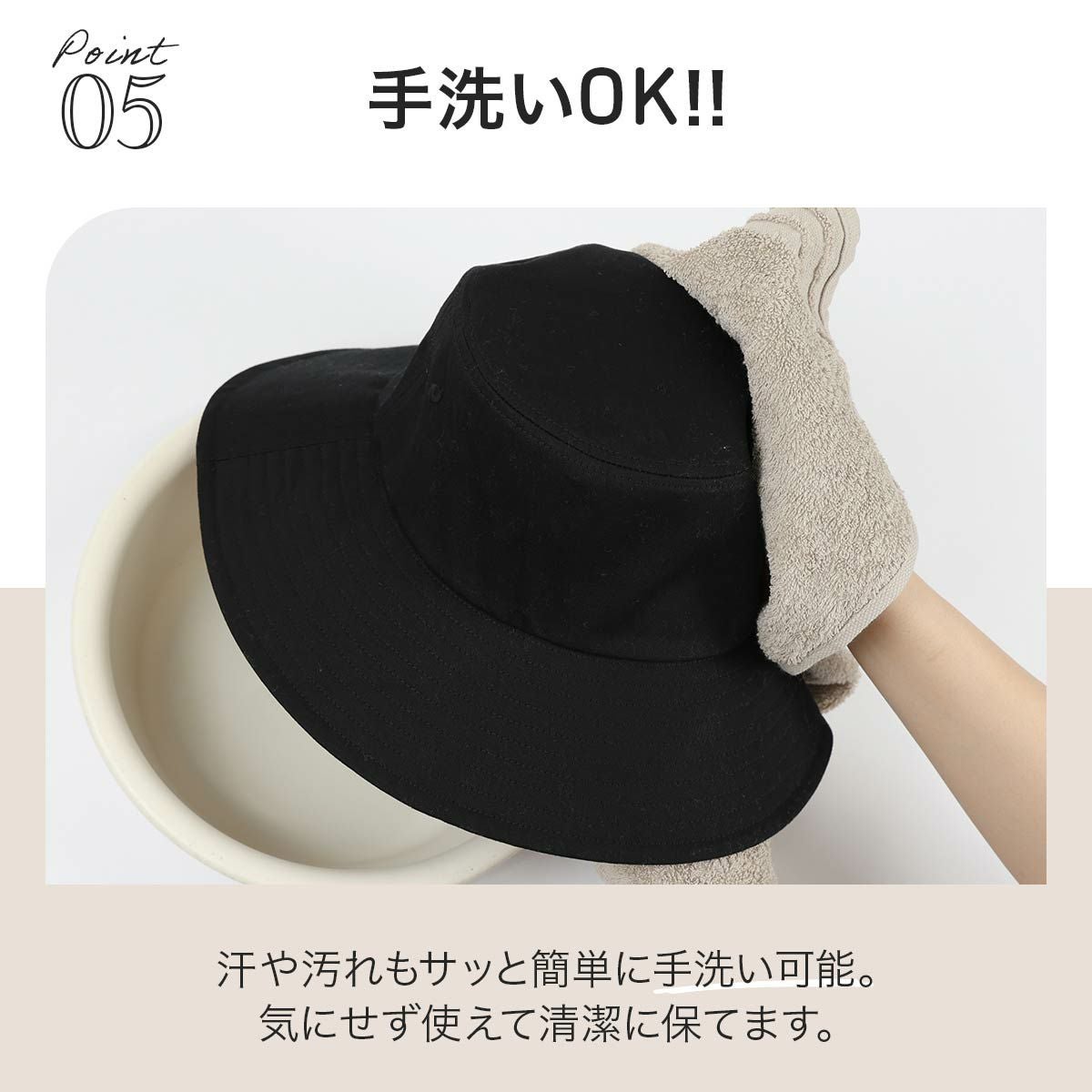 NAIGAI COMFORT 洗える つば広め あご紐付き UV対策アドベンチャー