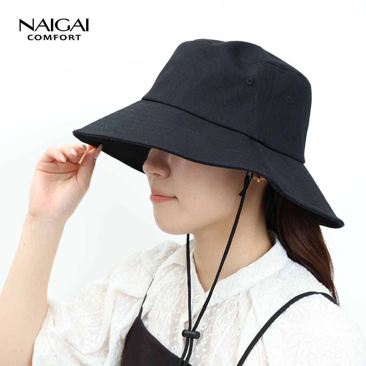 NAIGAI COMFORT 洗える つば広め あご紐付き UV対策アドベンチャー
